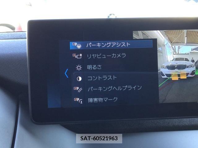 Bmw I3 2018-08 201686-23
