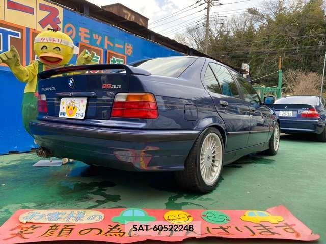 Alpine B3 1996-12 220152-5