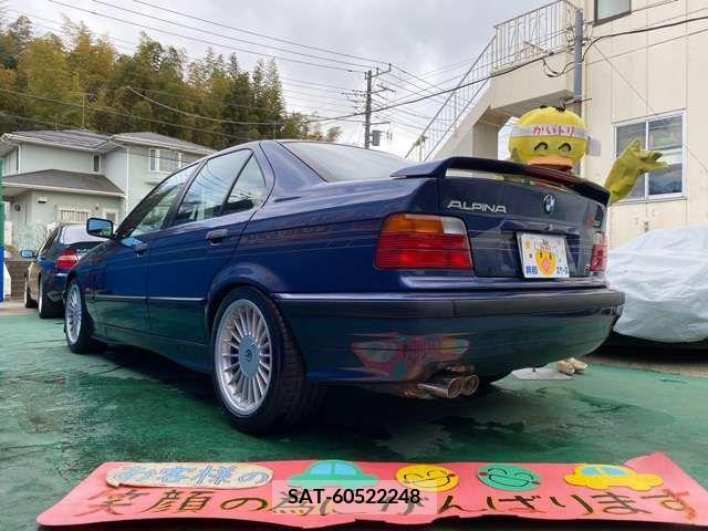 Alpine B3 1996-12 220152-3