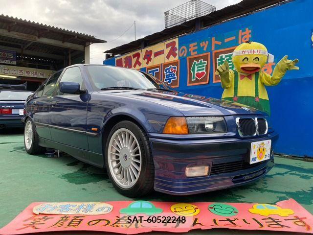 Alpine B3 1996-12 220152-0