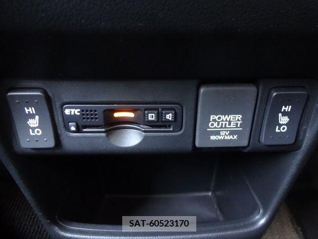 Honda N BOX CUSTOM 2017-07 213738-15