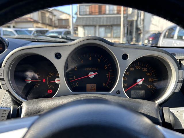 Nissan FAIRLADY Z 2002-08 9794-25