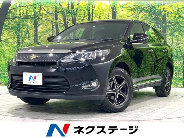 Toyota HARRIER 2017-01 194247-0