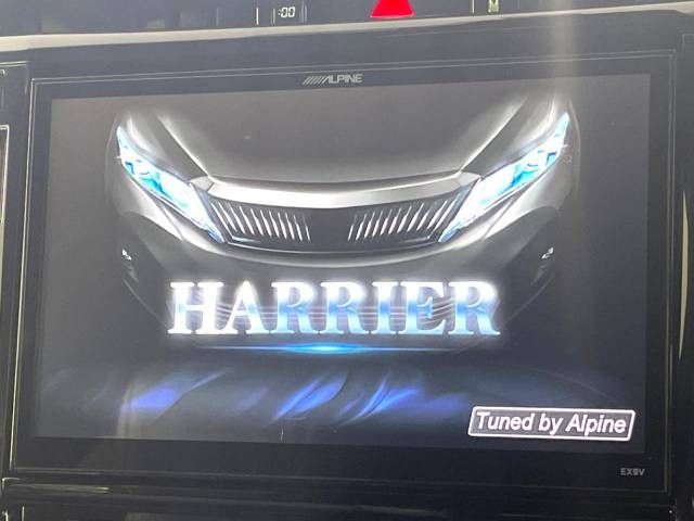 Toyota HARRIER 2017-01 194247-2
