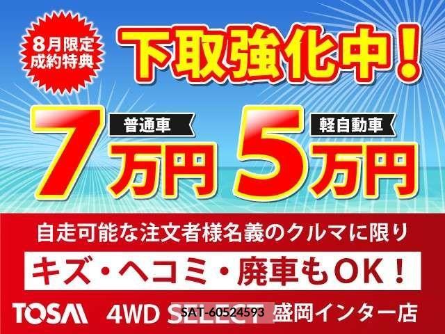 Suzuki WAGON R 2014-11 370982-1