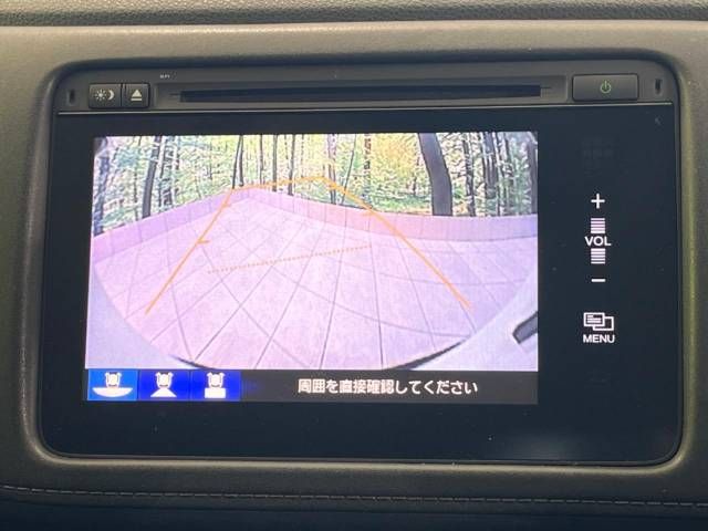 Honda VEZEL 2014-03 188547-4