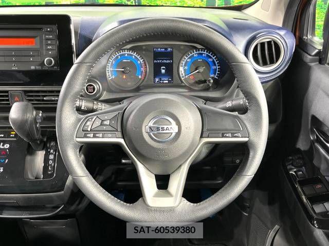 Nissan DAYZ 2019-08 353534-11