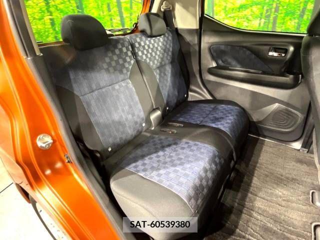 Nissan DAYZ 2019-08 353534-9