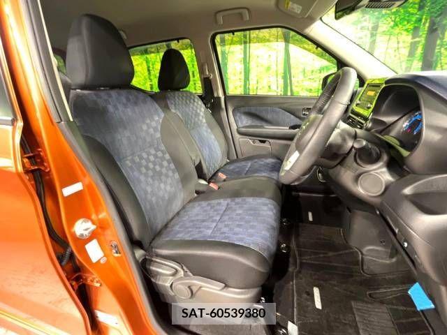 Nissan DAYZ 2019-08 353534-8