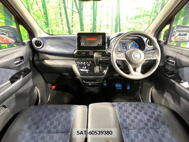 Nissan DAYZ 2019-08 353534-1