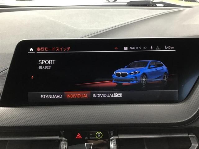 Bmw 1 SERIES 2020-07 12591-29