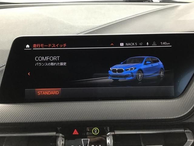 Bmw 1 SERIES 2020-07 12591-28