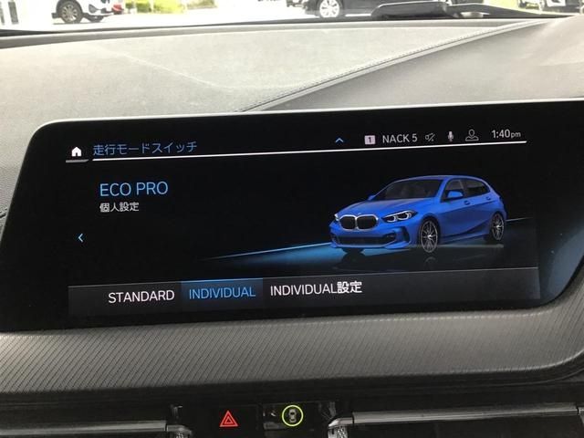 Bmw 1 SERIES 2020-07 12591-27
