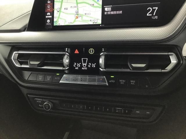 Bmw 1 SERIES 2020-07 12591-20