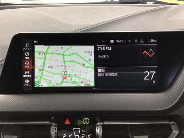 Bmw 1 SERIES 2020-07 12591-21