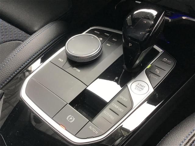 Bmw 1 SERIES 2020-07 12591-16