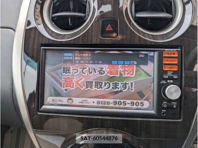 Nissan NOTE 2016-01 313891-18