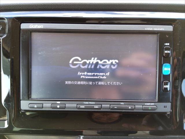 Honda N-WGN 2016-07 23021-6