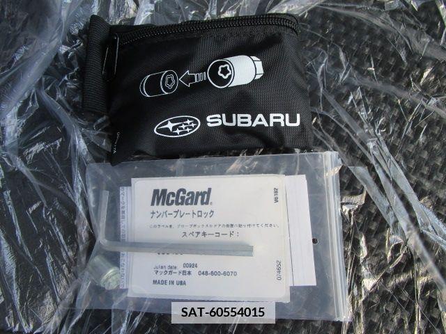 Subaru FORESTER 2024-07 377326-25