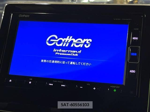 Honda N BOX 2019-01 364529-2
