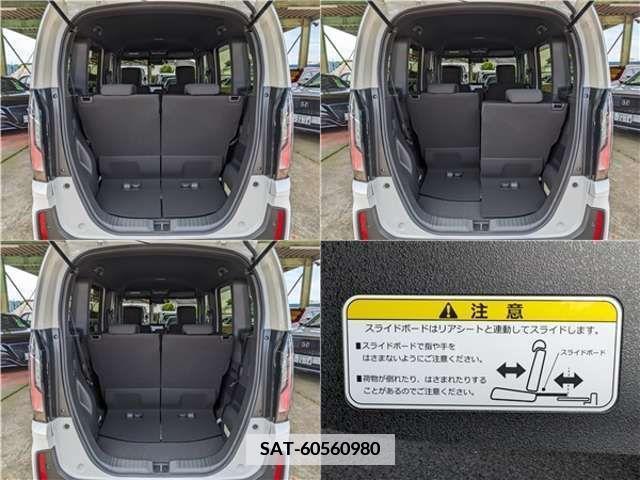 Honda N BOX CUSTOM 2023-11 338937-14