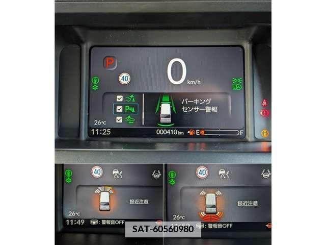 Honda N BOX CUSTOM 2023-11 338937-19