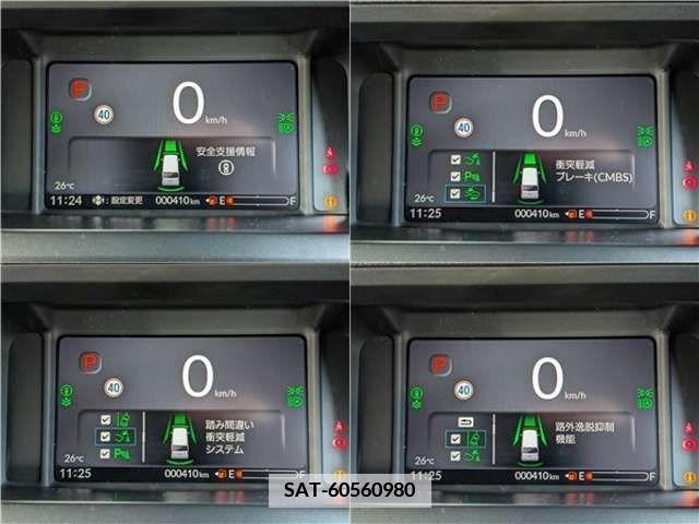 Honda N BOX CUSTOM 2023-11 338937-18