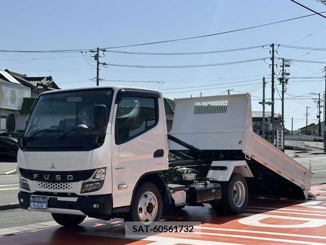 Mitsubishi CANTER 2023-06 302542-0