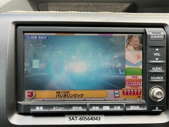 Honda STEP WGN 2011-12 394293-20
