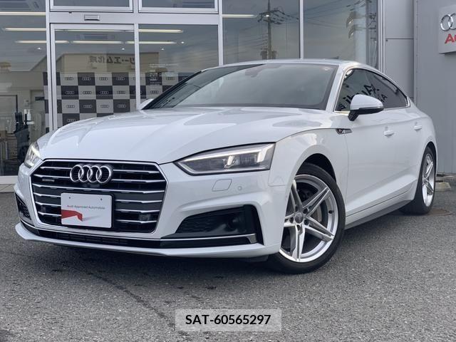 Audi A5 2018-06 213072-0