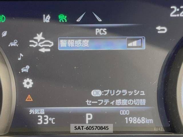 Toyota HARRIER 2020-09 335600-4