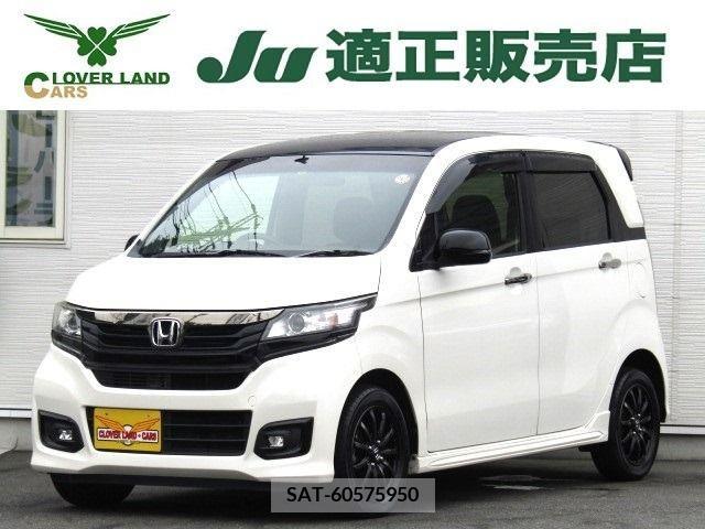 Honda N-WGN 2017-12 212559-0