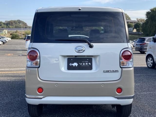 Daihatsu MOVE CANBUS 2022-03 20236-4