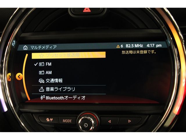 Bmw MINI 2018-07 14873-6