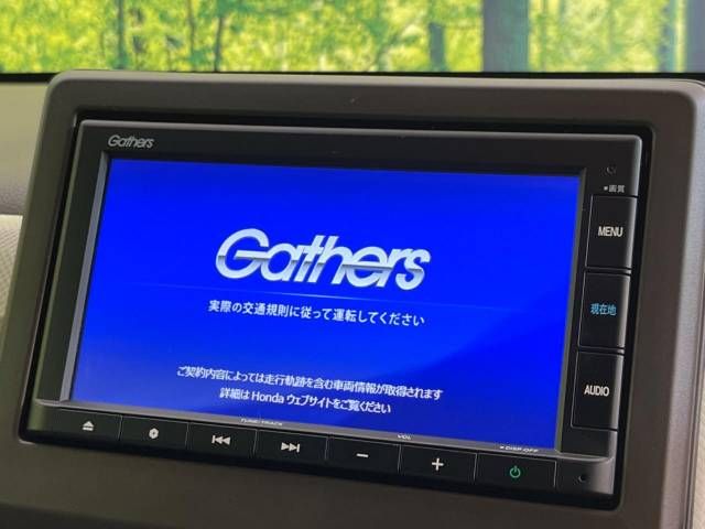 Honda N-WGN 2021-05 29292-3