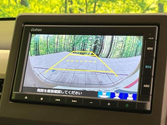 Honda N-WGN 2021-05 29292-4