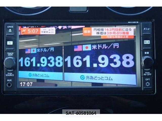 Nissan NOTE 2017-06 327621-9