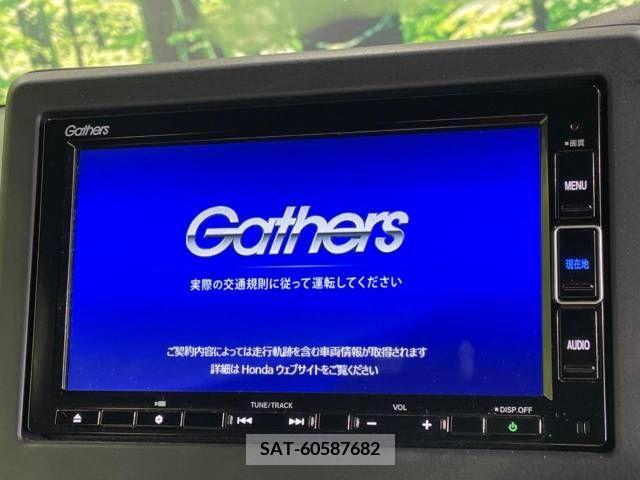 Honda N BOX CUSTOM 2019-12 364869-2