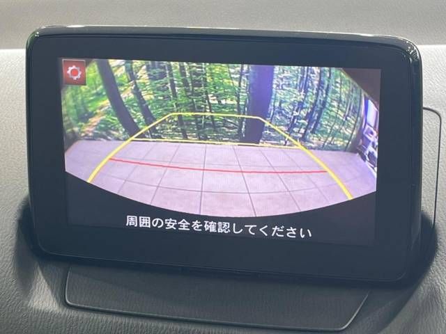 Mazda DEMIO 2017-02 24073-4