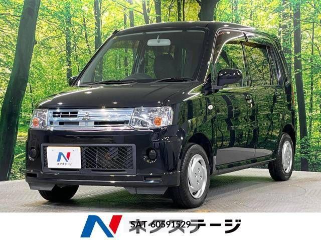 Mitsubishi TOPPO 2013-06 250308-0