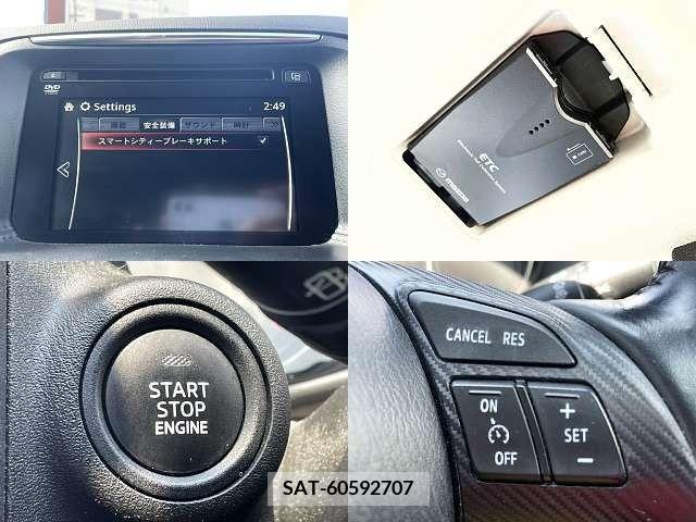Mazda CX-5 2015-10 387042-4