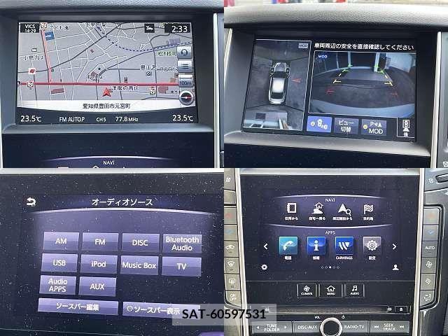 Nissan SKYLINE 2014-02 329064-5