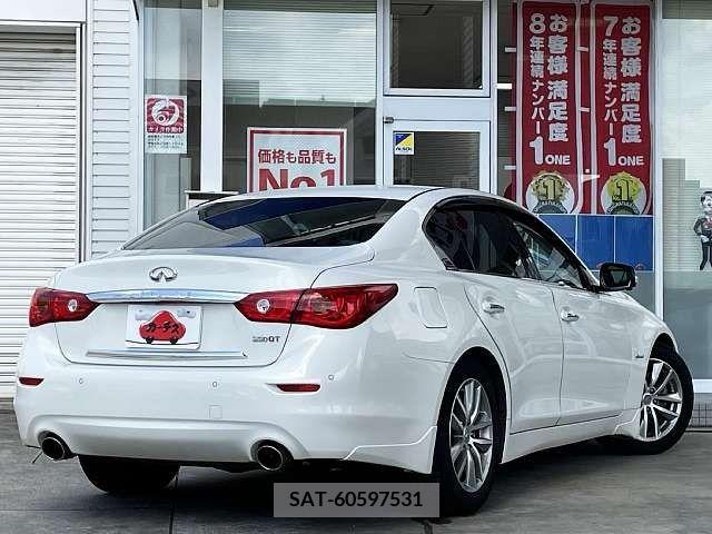 Nissan SKYLINE 2014-02 329064-2