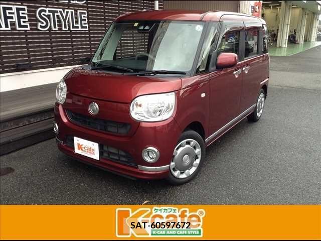 Daihatsu MOVE 2017-11 255000-0