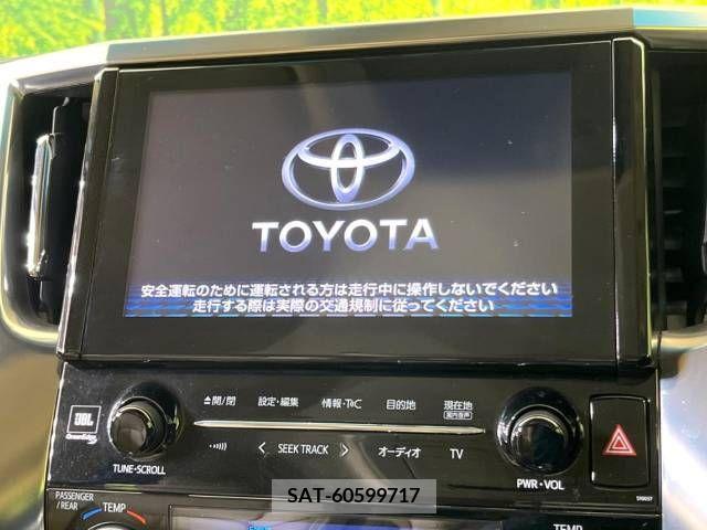 Toyota ALPHARD 2015-05 260272-2
