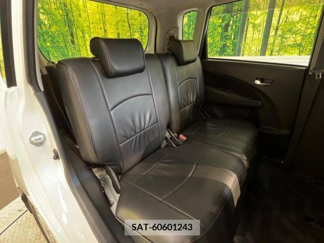 Subaru STELLA 2013-08 368750-10