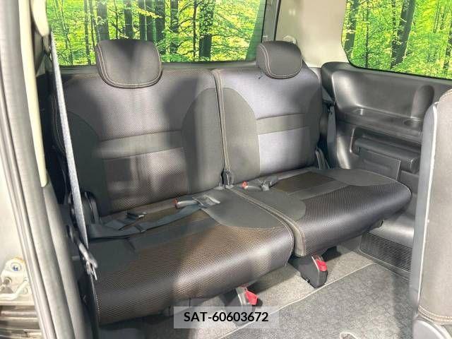 Nissan SERENA 2007-08 256858-12