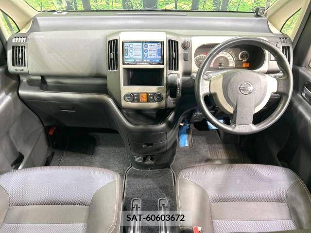 Nissan SERENA 2007-08 256858-1