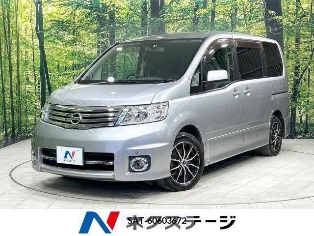 Nissan SERENA 2007-08 256858-0