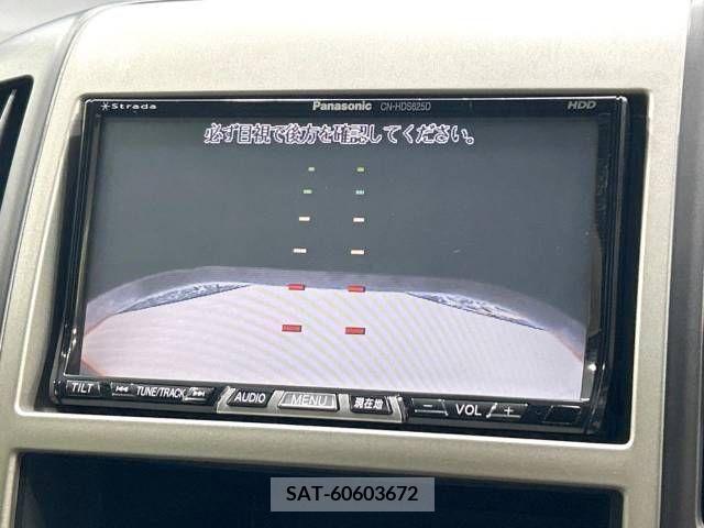 Nissan SERENA 2007-08 256858-3